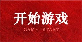 乐发lv-追求健康,你我一起成长